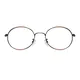 Round Brown/Black Eyeglasses