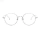 Round Silver Eyeglasses