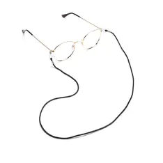 Black Eyeglass Chain