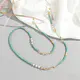 Green Eyeglass Chain