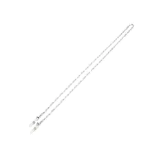 Silver Eyeglass Chain