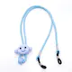 Blue Kids Adjustable Eyeglass Strap