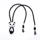 Black Kids Adjustable Eyeglass Strap