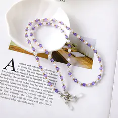 Purple Eyeglass Chain