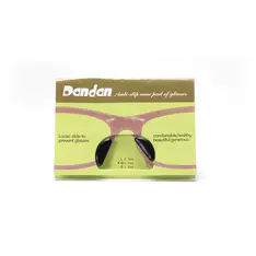 Black Silicone Nose Pads