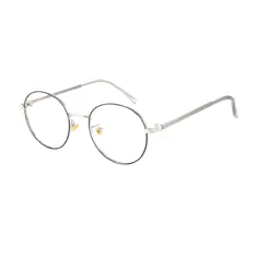 Round Black Eyeglasses