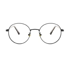 Round Brown Eyeglasses