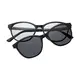 Cat-eye Black Clip-On Sunglasses