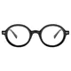 Round Black Eyeglasses