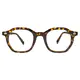Geometric Tortoiseshell Eyeglasses
