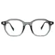 Geometric Transparent Gray Eyeglasses