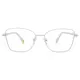 Square White Eyeglasses