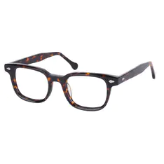 Square Tortoiseshell Eyeglasses