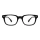 Square Black Eyeglasses