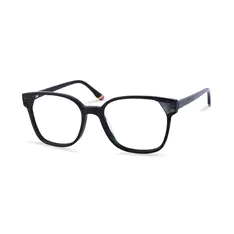 Square Black Eyeglasses