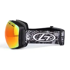 Square Black Sport Eyeglasses