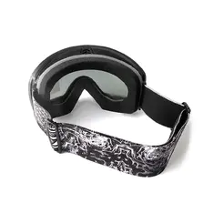 Square Black Sport Eyeglasses