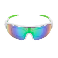 Rectangle White Sport Eyeglasses