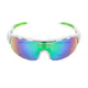 Rectangle White Sport Eyeglasses
