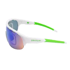Rectangle White Sport Eyeglasses