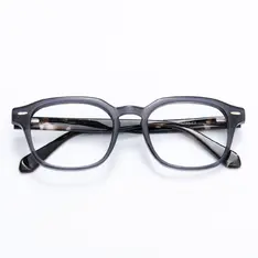 Square Gray Eyeglasses