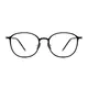 Oval Black Eyeglasses