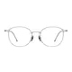 Oval Clear Eyeglasses