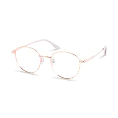 Round Rose Gold Eyeglasses
