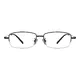 Rectangle Gray Eyeglasses