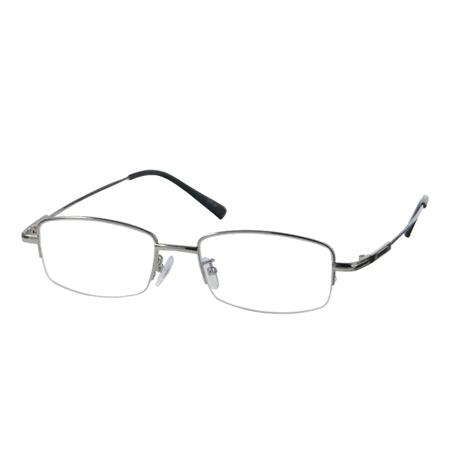 Rectangle Silver Eyeglasses