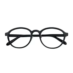 Round Black Eyeglasses