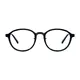 Round Black Eyeglasses