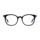 Round Black Eyeglasses