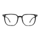 Square Black Eyeglasses