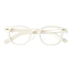Square White Eyeglasses