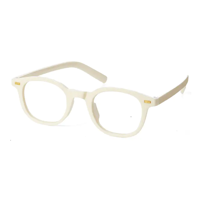 Square White Eyeglasses