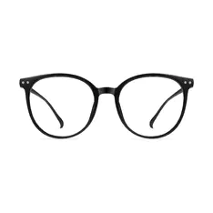 Round Black Eyeglasses