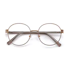 Round Gold/Brown Eyeglasses