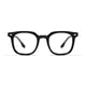 Square Black Eyeglasses