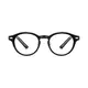 Oval Black Eyeglasses