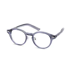 Oval Bright Gray Eyeglasses