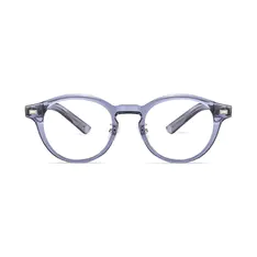 Oval Bright Gray Eyeglasses