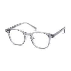 Square Transparent Gray Eyeglasses