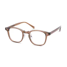 Square Transparent Amber Eyeglasses