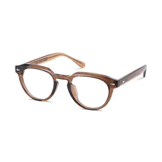 Oval Transparent Brown Eyeglasses