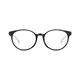 Kids' Oval Black Eyeglasses
