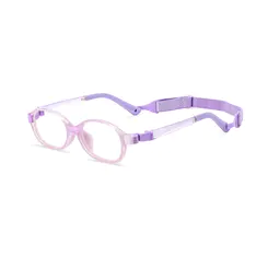 Kids' Oval Transparent Purple Eyeglasses