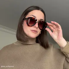 Aviator Tortoiseshell  Eyeglasses