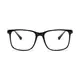 Square Black Eyeglasses