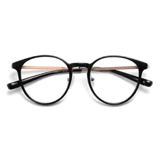 Round Black Eyeglasses